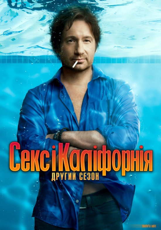 постер Секс і Каліфорнія (Сезон 2) / Californication (Season 2) (2008) WEB-DLRip Ukr/Eng | Sub Eng