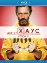 Доктор Хаус (Сезон 8) / House M.D. (Season 8)