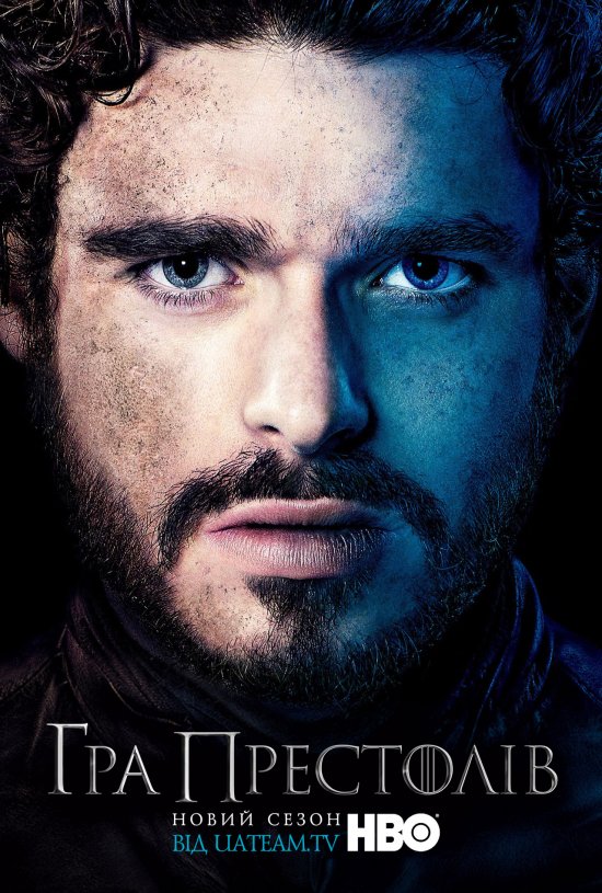 постер Гра Престолів (Сезон 3) / Game of Thrones (Season 3) (2013)