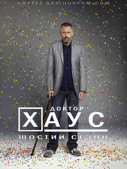 постер housemd3_209