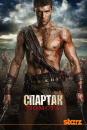 Спартак: Помста / Spartacus:Vengeance (2012)