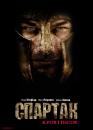 spartacus_blood_and_sand_111