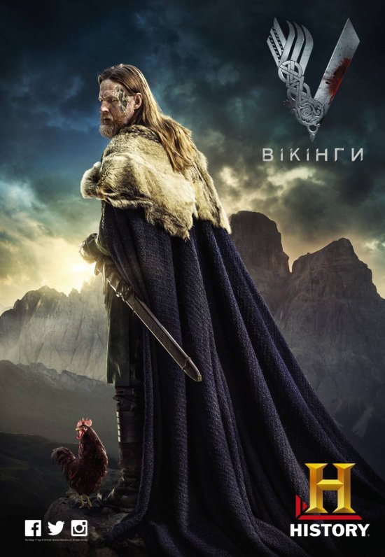 постер Вікінги (Сезон 2) / Vikings (Season 2) (2014)