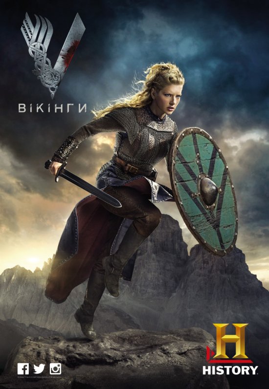 постер Вікінги (Сезон 2) / Vikings (Season 2) (2014)