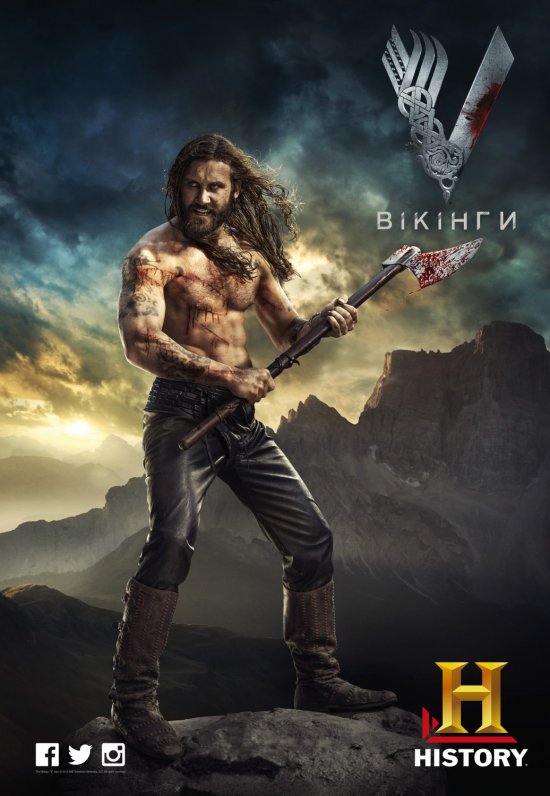 постер Вікінги (Сезон 2) / Vikings (Season 2) (2014)