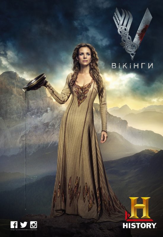 постер Вікінги (Сезон 2) / Vikings (Season 2) (2014)