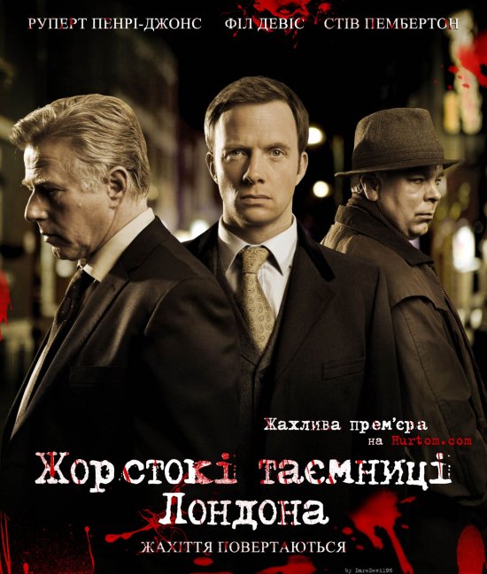 постер WHITECHAPEL
2ND FEBRUARY 2009

Rupert Penry Jones, Phil Davis and Steve Pemberton lead the cast in a darkly atmospheric new ITV thriller, WHITECHAPEL.

Set in 2008 against the contrasting facades of Whitechapel, London; a series of bloody, tragic and impossible crimes suggest someone is carrying out copycat Jack the Ripper murders. 

The murders are investigated by three unlikely heroes:  Chandler (Penry Jones), a fast-tracked, media savvy DI on his first big murder case; Miles (Davis), nearing retirement, a front-line, hard-bitten DS, now saddled with a boss who would rather talk about Emotional Intelligence than gut feeling; and Buchan (Pemberton), the expert on myths and legends behind unexplained or violent deaths and eccentrically brilliant Ripperologist. 

PICTURED: L-R: PHIL DAVIS as DS MILES, RUPERT PENRY JONES as DI CHANDLER and STEVE PEMBERTON as BUCHAN.
  


Photographer: Laurence Cendrowicz.

This photograph is (C) ITV Plc and can only be reproduced for editorial purposes directly in connection with the programme or event mentioned above, or ITV plc. Once made available by ITV plc Picture Desk, this photograph can be reproduced once only up until the transmission [TX] date and no reproduction fee will be charged. Any subsequent usage may incur a fee. This photograph must not be manipulated [excluding basic  cropping] in a manner which alters the visual appearance of the person photographed deemed detrimental or inappropriate by ITV plc Picture Desk.  This photograph must not be syndicated to any other company, publication or website, or permanently archived, without the express written permission of ITV Plc Picture Desk.